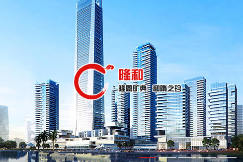 延平建站-广州隆和通信科技有限公司