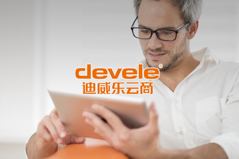 南平建站-迪威乐云商